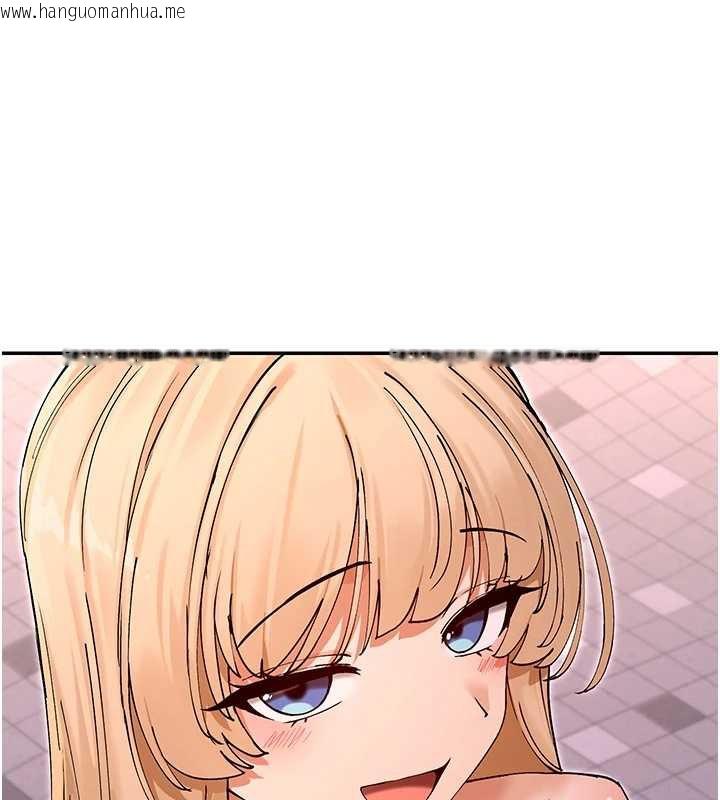 韩国漫画女神都在看这些?韩漫_女神都在看这些?-第61话-去我家吧在线免费阅读-韩国漫画-第113张图片