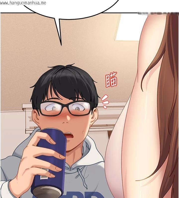 韩国漫画太妹硬闯成人界韩漫_太妹硬闯成人界-第6话-教我怎么剪接A片在线免费阅读-韩国漫画-第156张图片