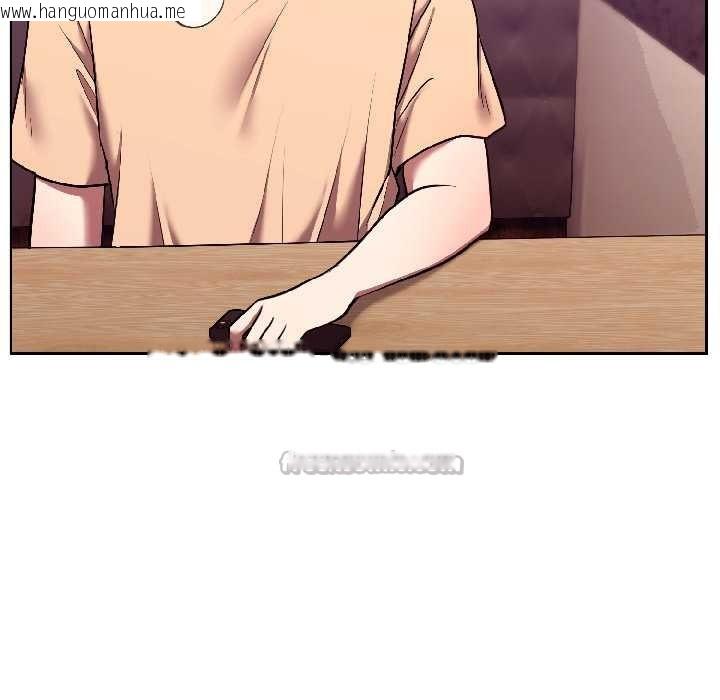 韩国漫画难言之秘韩漫_难言之秘-第26话在线免费阅读-韩国漫画-第45张图片