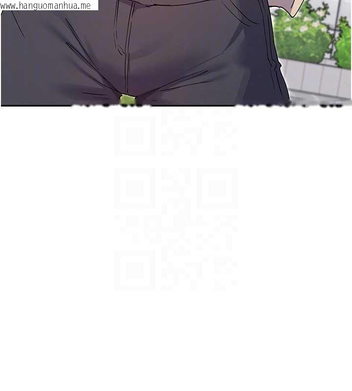 韩国漫画女神都在看这些?韩漫_女神都在看这些?-第61话-去我家吧在线免费阅读-韩国漫画-第88张图片