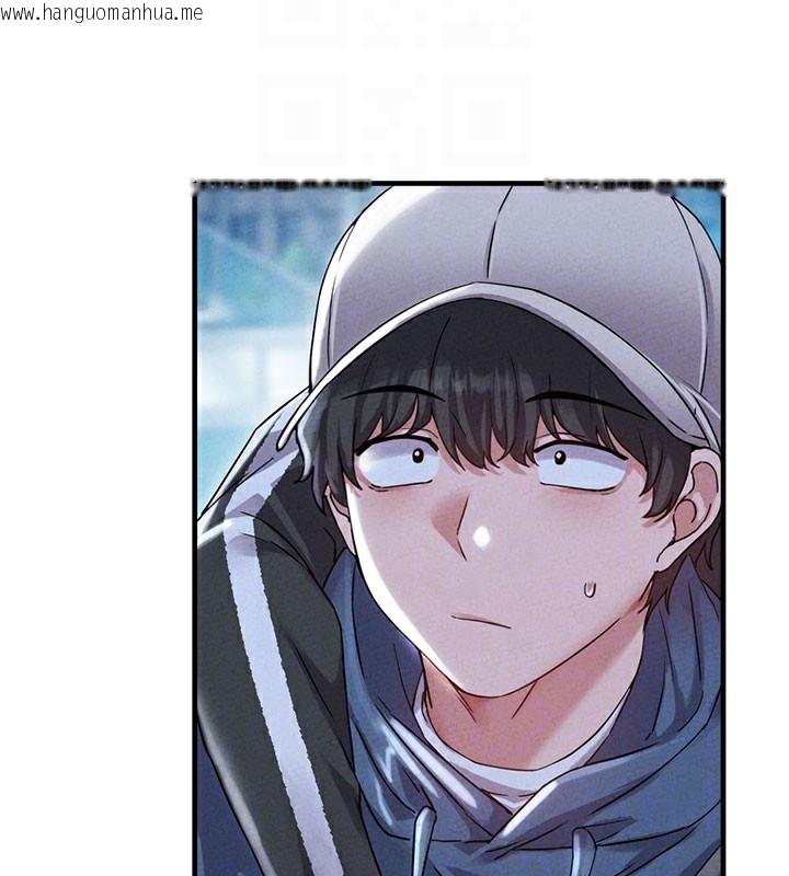 韩国漫画男人配额制韩漫_男人配额制-第22话-是来欢唱还是欢愉?在线免费阅读-韩国漫画-第35张图片