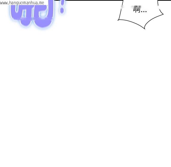 韩国漫画顶级豪门秘辛韩漫_顶级豪门秘辛-第25话在线免费阅读-韩国漫画-第71张图片