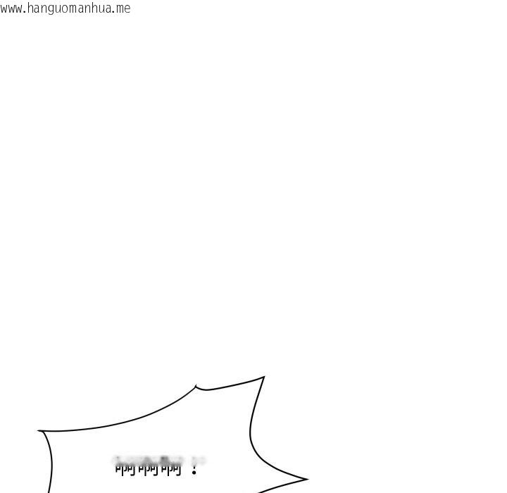 韩国漫画顶级豪门秘辛韩漫_顶级豪门秘辛-第24话在线免费阅读-韩国漫画-第53张图片