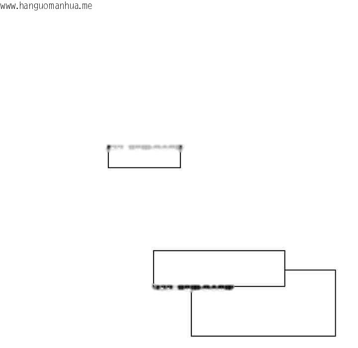 韩国漫画她的直播间韩漫_她的直播间-第37话在线免费阅读-韩国漫画-第56张图片