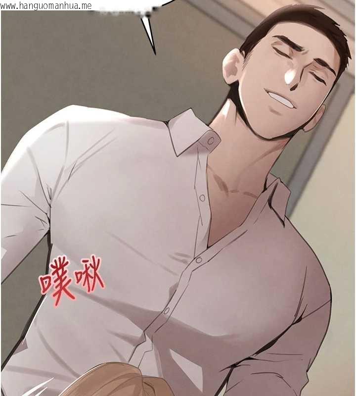 韩国漫画黑道千金韩漫_黑道千金-第58话-弟弟的老二好吃吧?在线免费阅读-韩国漫画-第108张图片