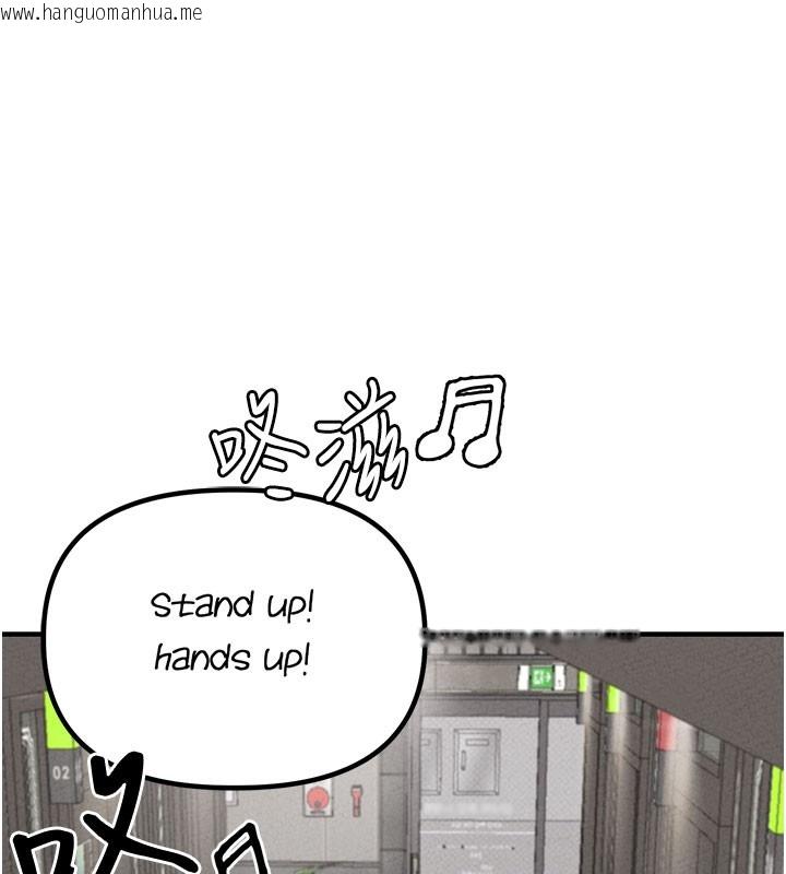 韩国漫画男人配额制韩漫_男人配额制-第22话-是来欢唱还是欢愉?在线免费阅读-韩国漫画-第41张图片