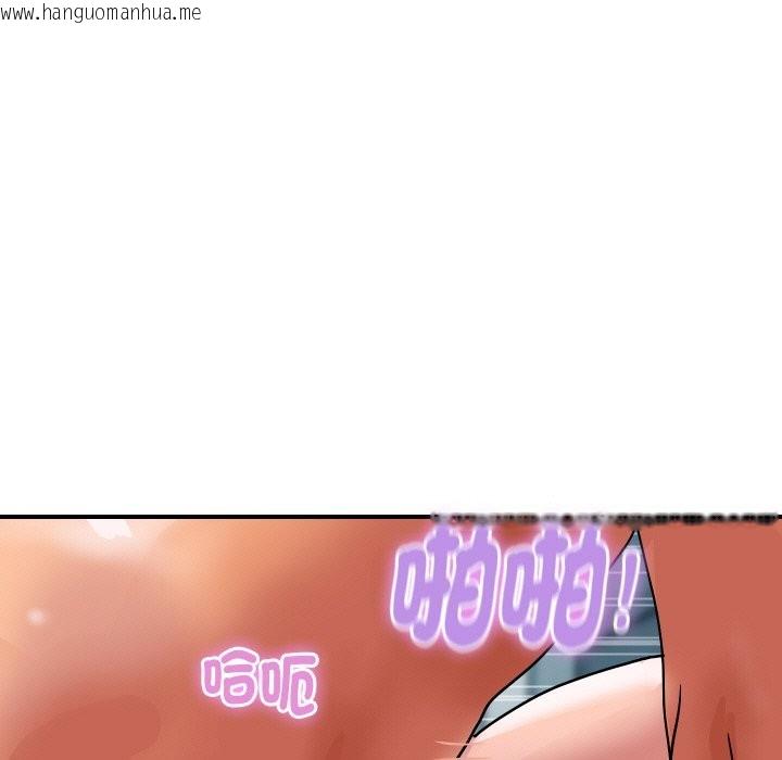 韩国漫画顶级豪门秘辛韩漫_顶级豪门秘辛-第22话在线免费阅读-韩国漫画-第32张图片