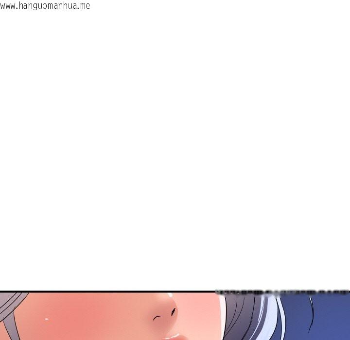 韩国漫画顶级豪门秘辛韩漫_顶级豪门秘辛-第21话在线免费阅读-韩国漫画-第91张图片