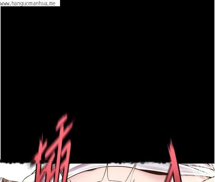 韩国漫画狱火重生韩漫_狱火重生-第43话-原来男人的肉棒这么销魂在线免费阅读-韩国漫画-第124张图片