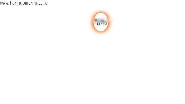 韩国漫画恋爱大富翁韩漫_恋爱大富翁-第45话-我来让妳有感觉在线免费阅读-韩国漫画-第134张图片