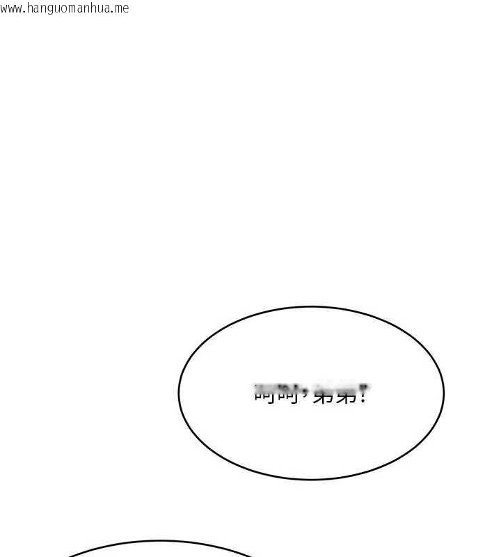 韩国漫画黑道千金韩漫_黑道千金-第58话-弟弟的老二好吃吧?在线免费阅读-韩国漫画-第43张图片