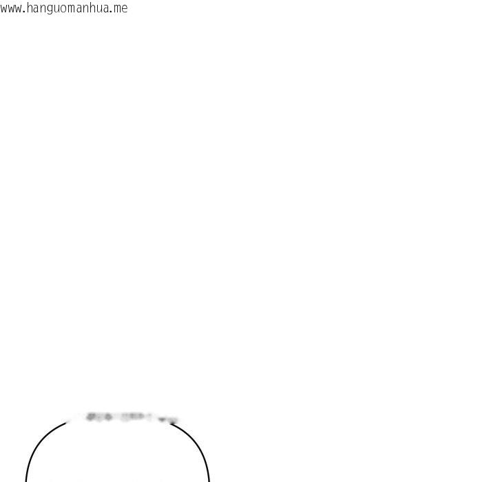 韩国漫画顶级豪门秘辛韩漫_顶级豪门秘辛-第23话在线免费阅读-韩国漫画-第143张图片