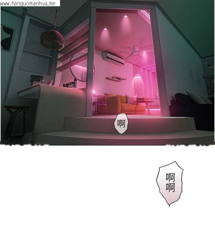 韩国漫画恋爱大富翁韩漫_恋爱大富翁-第45话-我来让妳有感觉在线免费阅读-韩国漫画-第16张图片