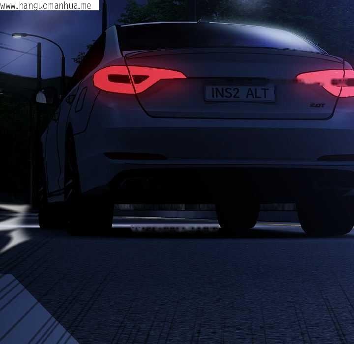 韩国漫画爱上你也好韩漫_爱上你也好-第40话在线免费阅读-韩国漫画-第64张图片