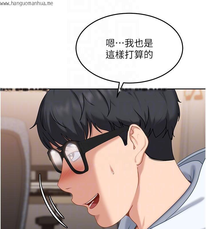 韩国漫画太妹硬闯成人界韩漫_太妹硬闯成人界-第7话-下个目标是姐姐?在线免费阅读-韩国漫画-第68张图片