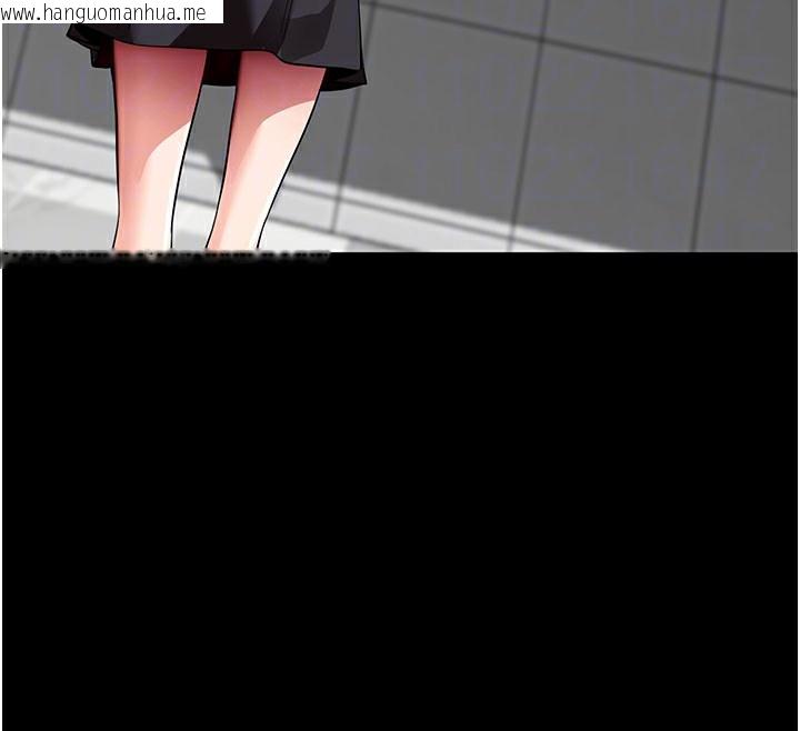 韩国漫画拜脱拜脱App韩漫_拜脱拜脱App-第40话-距离痴女仅一步之遥在线免费阅读-韩国漫画-第67张图片