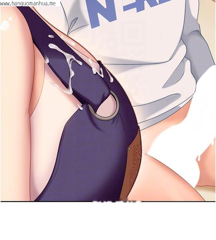 韩国漫画太妹硬闯成人界韩漫_太妹硬闯成人界-第6话-教我怎么剪接A片在线免费阅读-韩国漫画-第115张图片