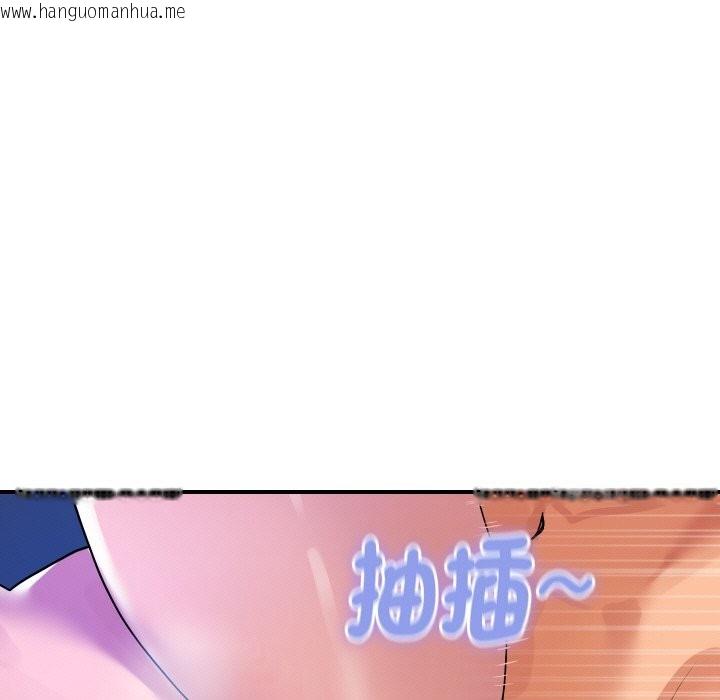 韩国漫画顶级豪门秘辛韩漫_顶级豪门秘辛-第23话在线免费阅读-韩国漫画-第43张图片