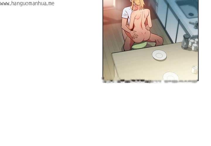 韩国漫画她的直播间韩漫_她的直播间-第37话在线免费阅读-韩国漫画-第4张图片