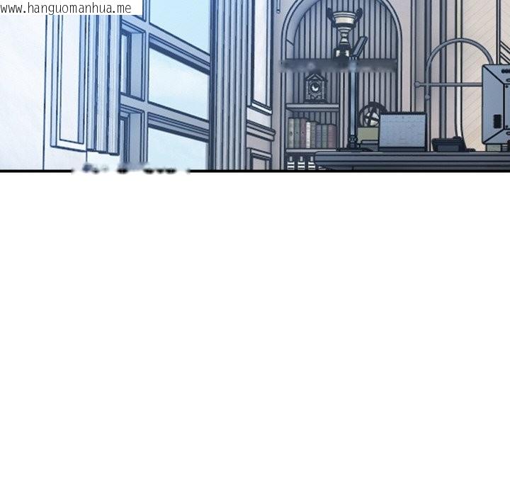 韩国漫画顶级豪门秘辛韩漫_顶级豪门秘辛-第25话在线免费阅读-韩国漫画-第169张图片