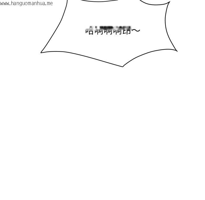 韩国漫画顶级豪门秘辛韩漫_顶级豪门秘辛-第24话在线免费阅读-韩国漫画-第86张图片