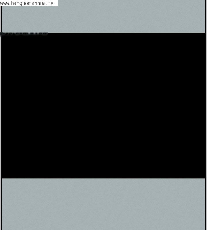 韩国漫画兄妹的秘密授课韩漫_兄妹的秘密授课-第84话-千错万错都是我的错在线免费阅读-韩国漫画-第117张图片