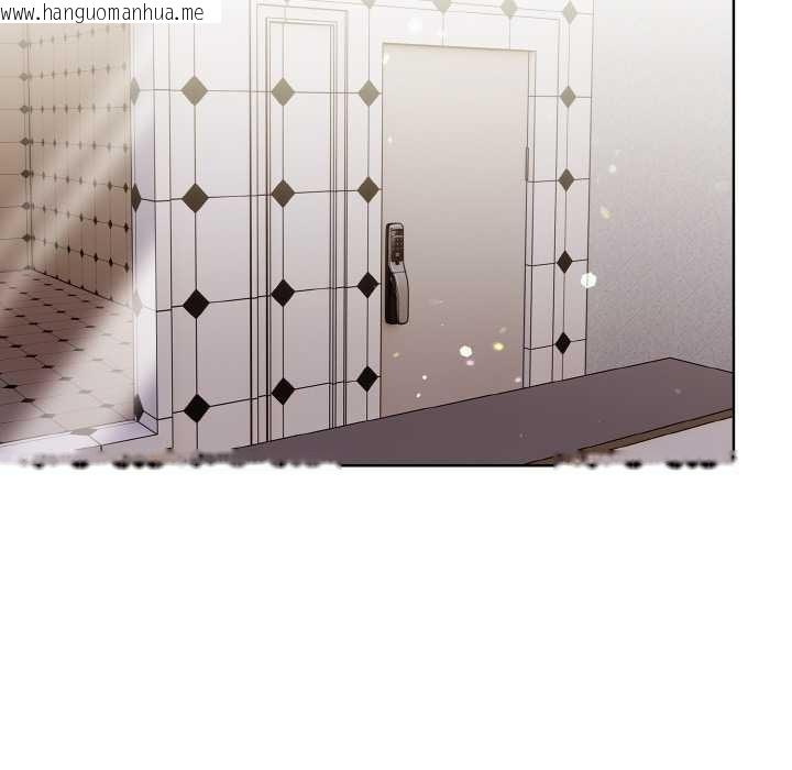 韩国漫画欲演越烈/捕捉美少女韩漫_欲演越烈/捕捉美少女-第16话在线免费阅读-韩国漫画-第19张图片