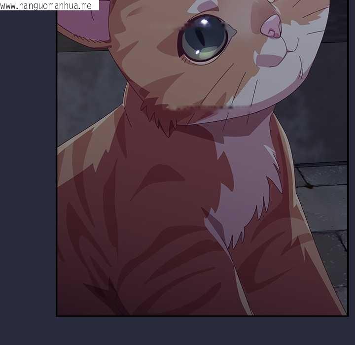 韩国漫画与众不同的兄妹/我家的掌上明珠韩漫_与众不同的兄妹/我家的掌上明珠-第22话在线免费阅读-韩国漫画-第111张图片