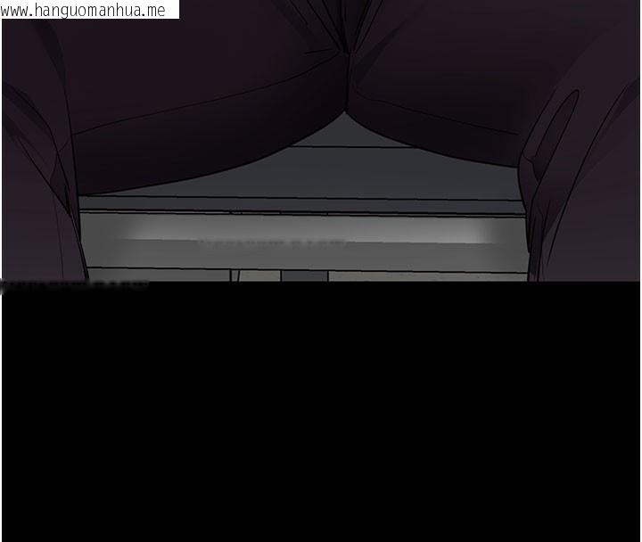 韩国漫画拜脱拜脱App韩漫_拜脱拜脱App-第40话-距离痴女仅一步之遥在线免费阅读-韩国漫画-第44张图片