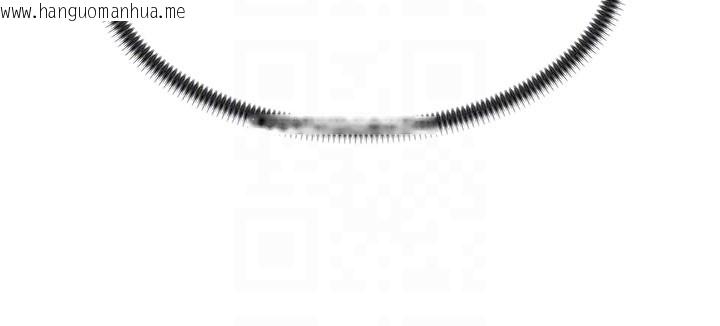 韩国漫画肉体审判韩漫_肉体审判-第28话-喝淫水解渴在线免费阅读-韩国漫画-第85张图片