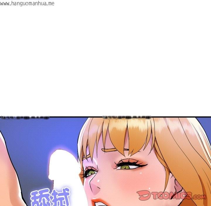 韩国漫画顶级豪门秘辛韩漫_顶级豪门秘辛-第23话在线免费阅读-韩国漫画-第102张图片