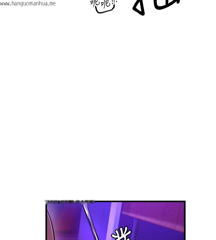 韩国漫画守护天使韩漫_守护天使-第58话-我还想要更多在线免费阅读-韩国漫画-第112张图片