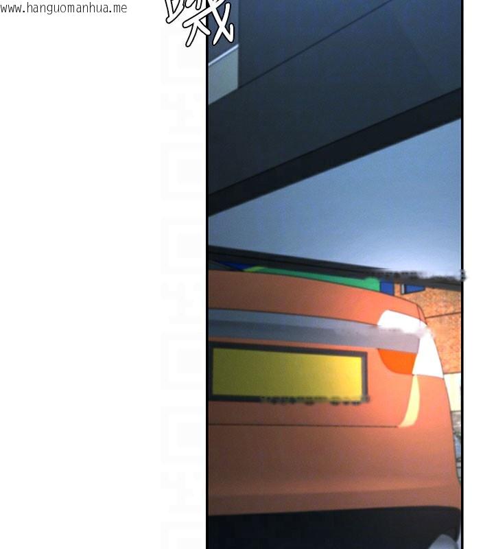 韩国漫画肉体审判韩漫_肉体审判-第28话-喝淫水解渴在线免费阅读-韩国漫画-第77张图片