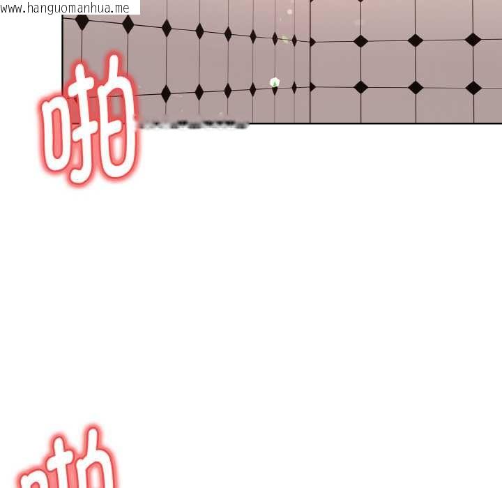 韩国漫画欲演越烈/捕捉美少女韩漫_欲演越烈/捕捉美少女-第16话在线免费阅读-韩国漫画-第37张图片