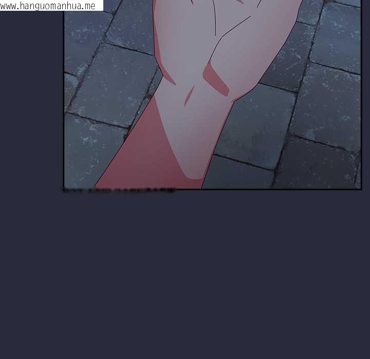 韩国漫画与众不同的兄妹/我家的掌上明珠韩漫_与众不同的兄妹/我家的掌上明珠-第22话在线免费阅读-韩国漫画-第102张图片