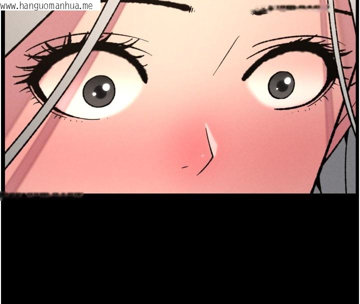 韩国漫画兄妹的秘密授课韩漫_兄妹的秘密授课-第84话-千错万错都是我的错在线免费阅读-韩国漫画-第8张图片