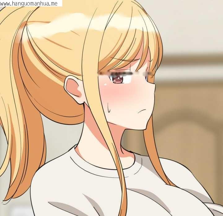 韩国漫画难缠姐妹偏要和我同居韩漫_难缠姐妹偏要和我同居-第70话在线免费阅读-韩国漫画-第29张图片