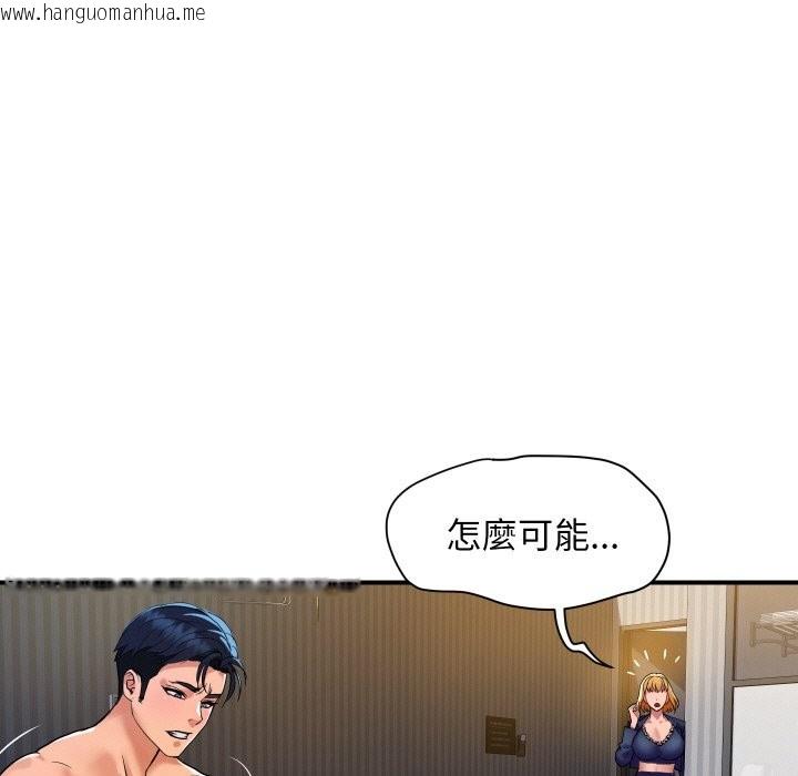 韩国漫画顶级豪门秘辛韩漫_顶级豪门秘辛-第23话在线免费阅读-韩国漫画-第20张图片