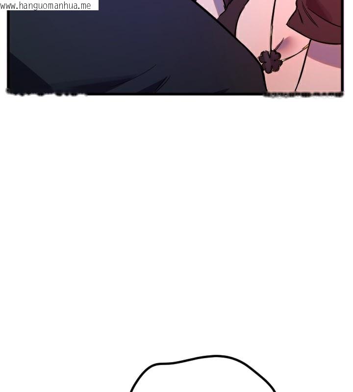 韩国漫画守护天使韩漫_守护天使-第58话-我还想要更多在线免费阅读-韩国漫画-第68张图片