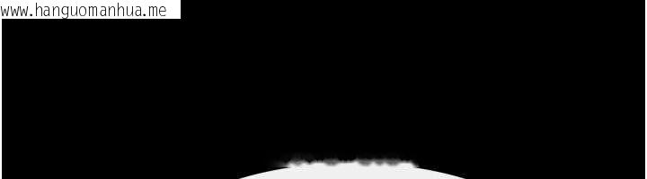 韩国漫画继母与继姐韩漫_继母与继姐-第96话-我才能让他射这么多在线免费阅读-韩国漫画-第35张图片