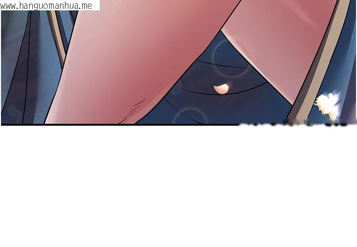 韩国漫画炼欲:色魔再临韩漫_炼欲:色魔再临-第17话-与青梅竹马彻夜缠绵在线免费阅读-韩国漫画-第216张图片