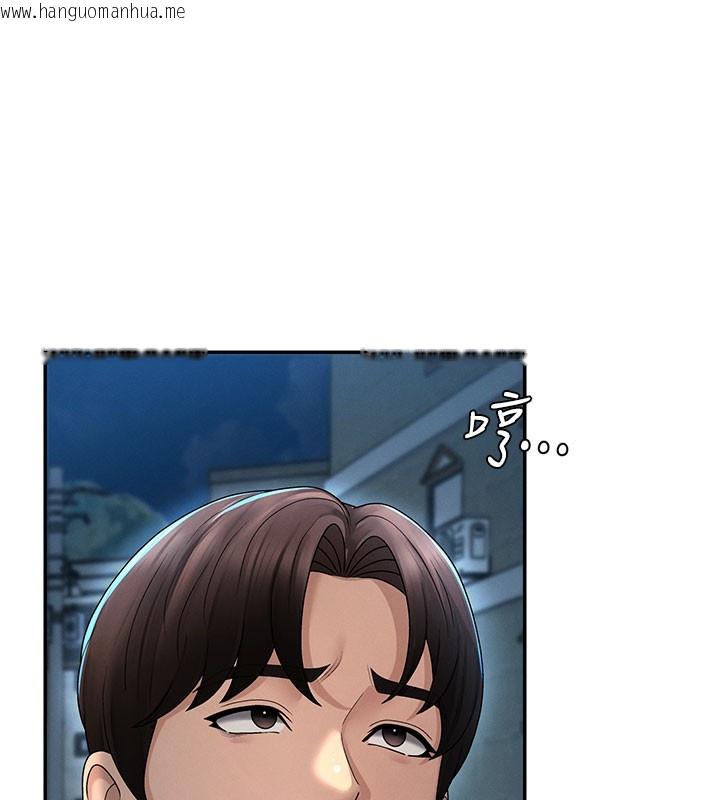 韩国漫画肉体审判韩漫_肉体审判-第28话-喝淫水解渴在线免费阅读-韩国漫画-第81张图片