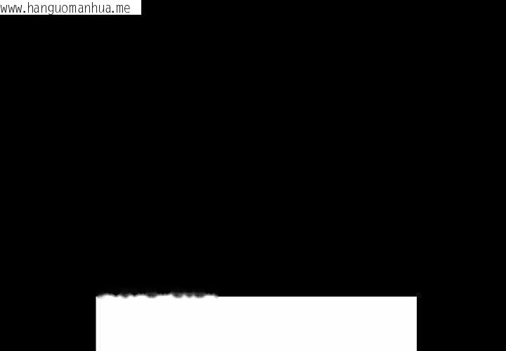 韩国漫画难缠姐妹偏要和我同居韩漫_难缠姐妹偏要和我同居-第70话在线免费阅读-韩国漫画-第1张图片