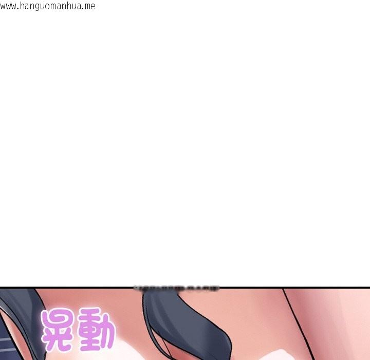 韩国漫画顶级豪门秘辛韩漫_顶级豪门秘辛-第24话在线免费阅读-韩国漫画-第10张图片