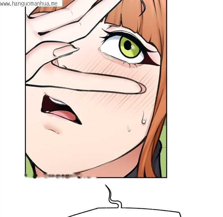 韩国漫画超导体觉醒/超导体大叔韩漫_超导体觉醒/超导体大叔-第14话在线免费阅读-韩国漫画-第142张图片