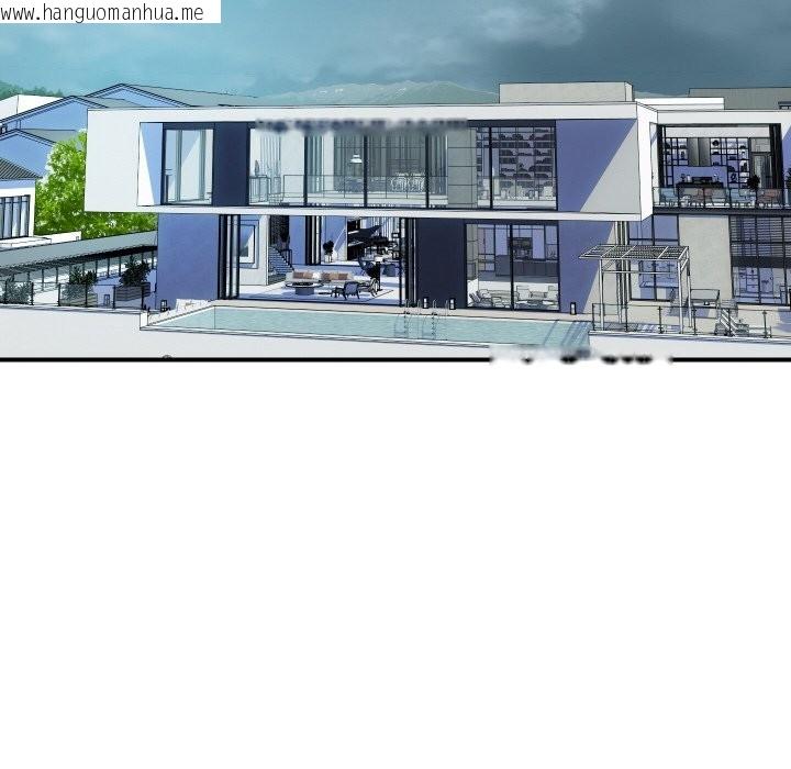 韩国漫画顶级豪门秘辛韩漫_顶级豪门秘辛-第25话在线免费阅读-韩国漫画-第77张图片