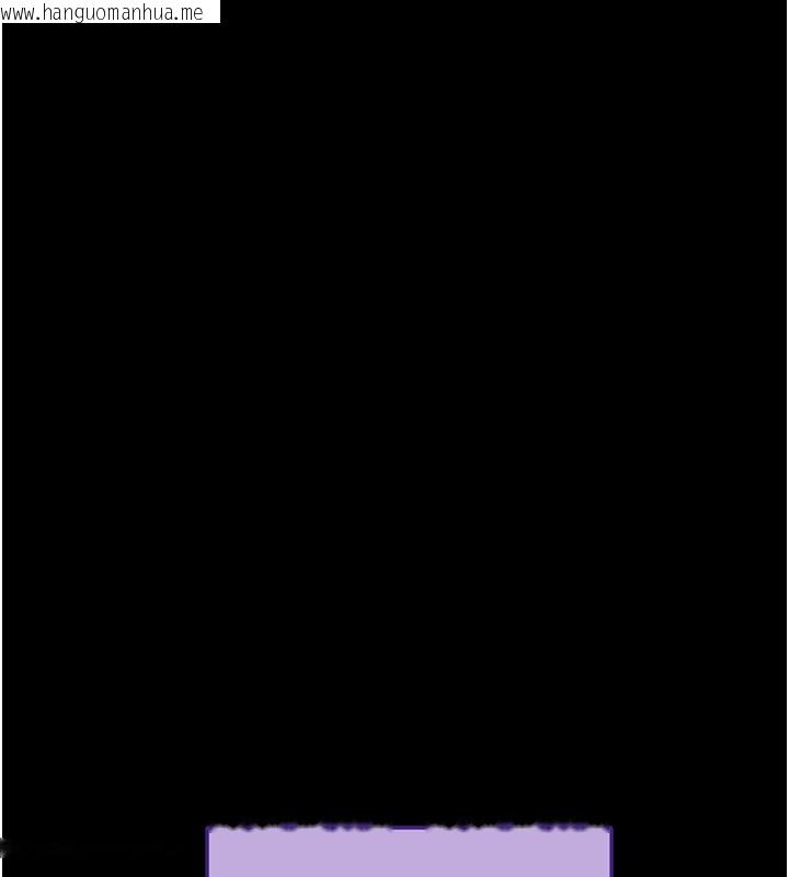 韩国漫画拜脱拜脱App韩漫_拜脱拜脱App-第40话-距离痴女仅一步之遥在线免费阅读-韩国漫画-第71张图片