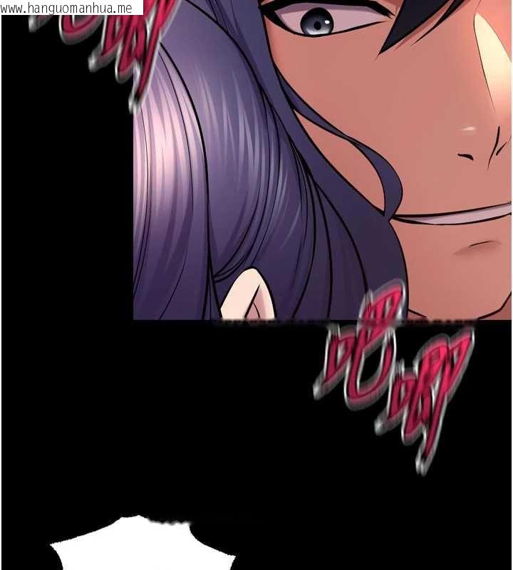 韩国漫画狱火重生韩漫_狱火重生-第43话-原来男人的肉棒这么销魂在线免费阅读-韩国漫画-第130张图片