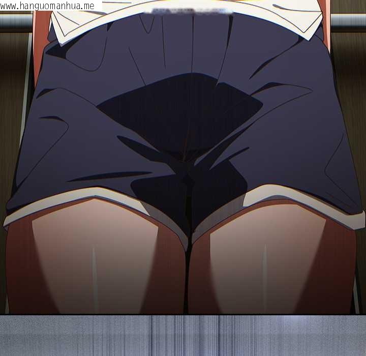 韩国漫画与众不同的兄妹/我家的掌上明珠韩漫_与众不同的兄妹/我家的掌上明珠-第22话在线免费阅读-韩国漫画-第47张图片