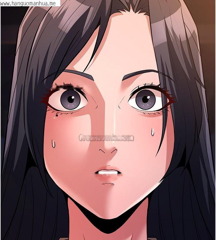 韩国漫画炼欲:色魔再临韩漫_炼欲:色魔再临-第17话-与青梅竹马彻夜缠绵在线免费阅读-韩国漫画-第105张图片